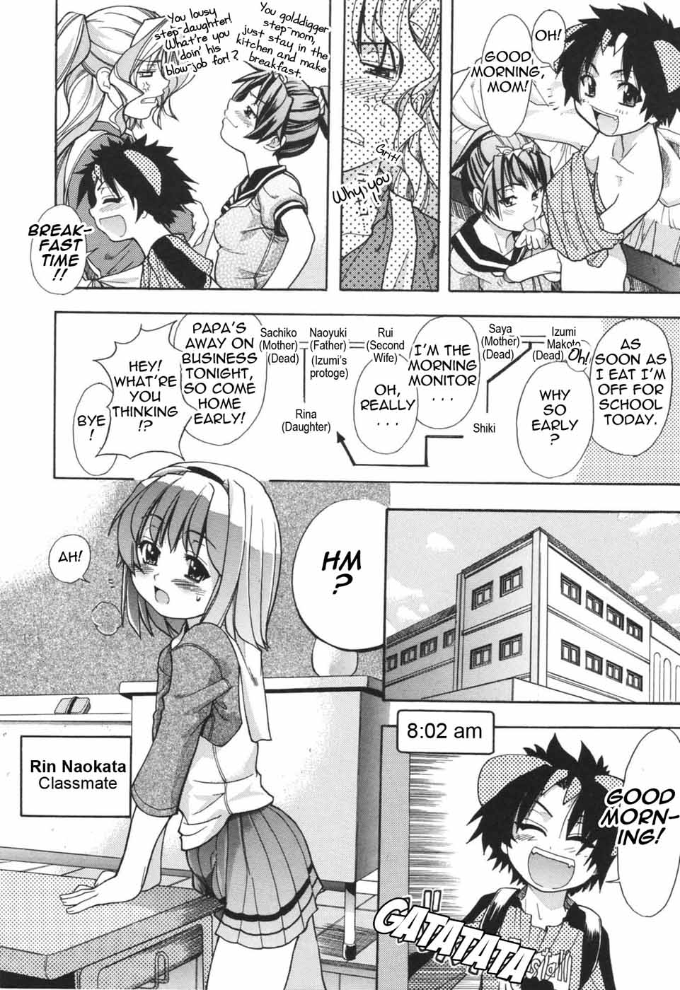 Hentai Manga Comic-Nosewasure-Chapter 6-4